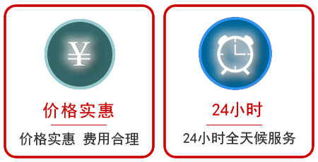 岳池汽车中途送油救援电话 岳池汽车中途送油救援电话